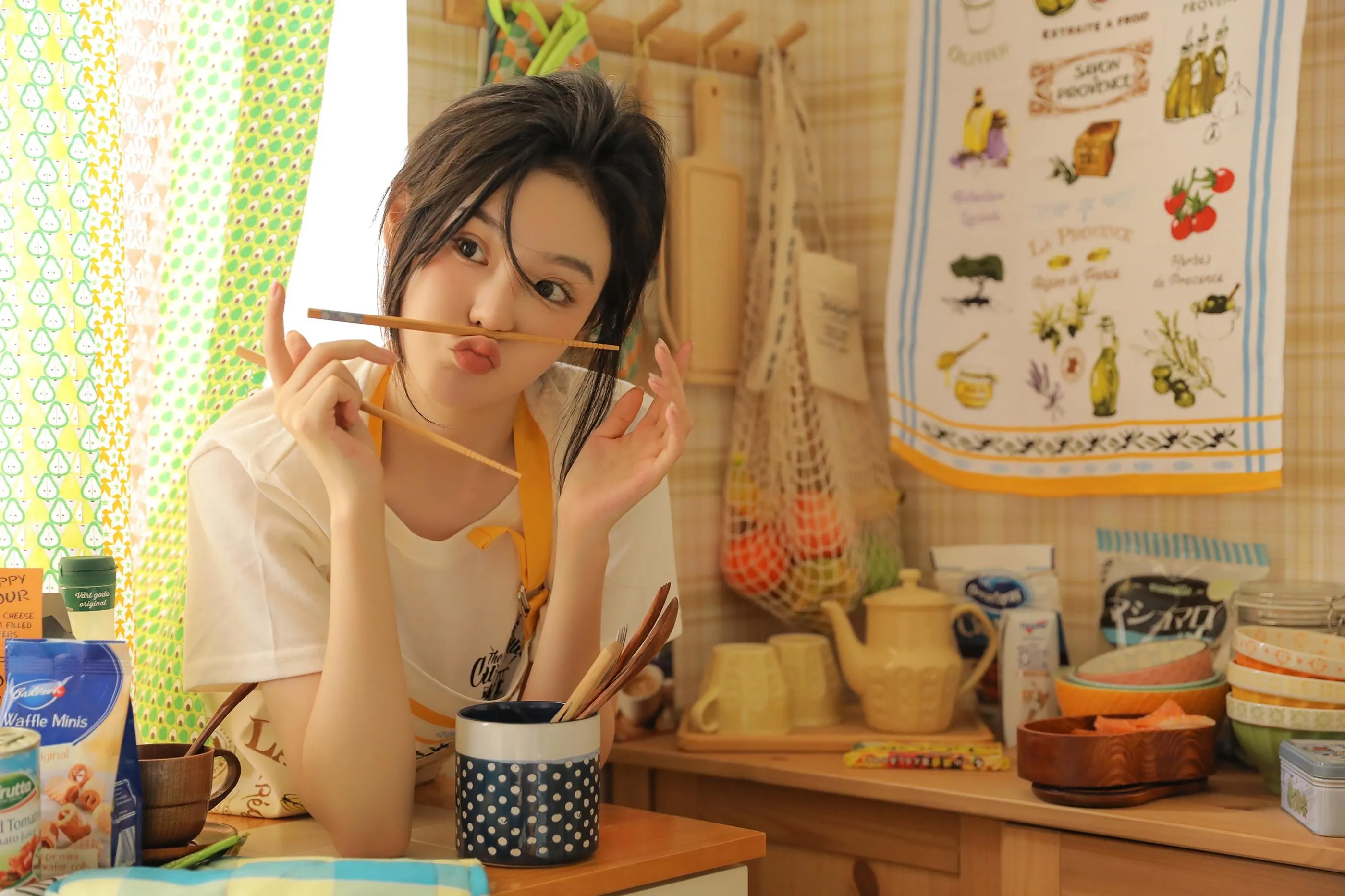 [YITUYU艺图语]2022.07.07 橙味小厨娘 苡萱mua [43P]插图1
